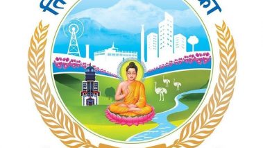 तिलोत्तमामा कोरोना भाइरस संक्रमण संकट व्यवस्थापन केन्द्र गठन