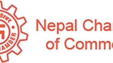 बजेट सन्तुलित, राजस्व संकलन महत्वाकाँक्षी र चुनौतिपूर्ण : चेम्वर अफ कमर्श