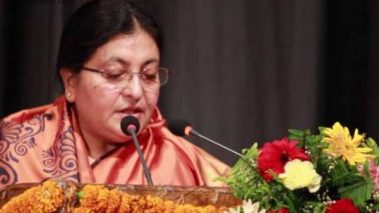 सरकारले ल्यायो अन्तरदेशीय आर्थिक क्षेत्र अवधारणा