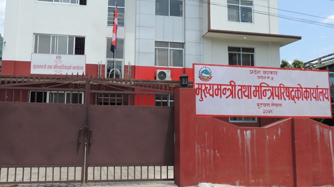 एन्फा र कोरिया नेपाल इन्सिच्युटको भवनलाई आइसोलेसन अस्पतालका रुपमा प्रयोगमा ल्याईने