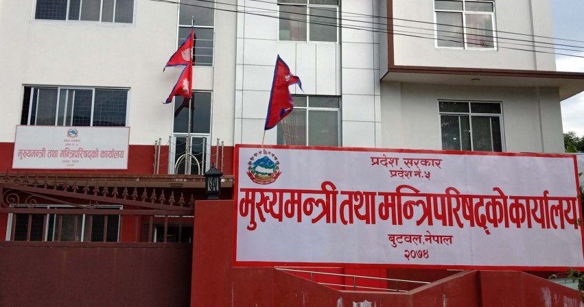 कोरोना उपचारका लागि सेना र प्रहरीको अस्पताल प्रयोग गर्ने निर्णय