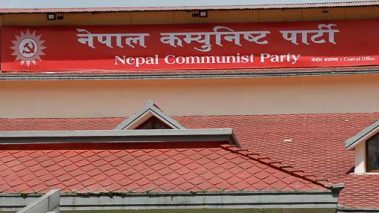 नेकपाका नेता रावलका सुरक्षार्थ खटिएका सुरक्षाकर्मीलाई कोरोना संक्रमणपछि, स्थायी कमिटी बैठक अनिश्चित