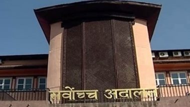 सर्वोच्चद्वारा पीसीआर परीक्षणको दायरा बढाउन सरकारलाई आदेश