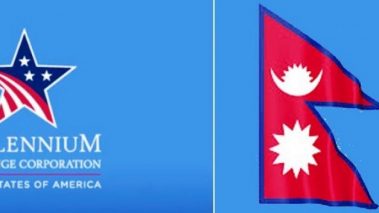 राष्ट्रिय स्वाधिनताका लागि नागरिक मञ्चद्वारा एमसीसीको बिरोध