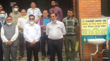 आम्दा अस्पताललाई हात धुने मेशिन प्रदान