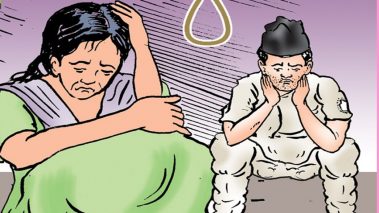 प्रदेश ५ मा आत्महत्याको अवस्था डरलाग्दो ,लकडाउन  यत्ता  २८४ जनाले गरे आत्महत्या