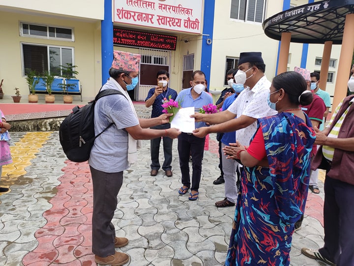 कोरोना जितेर तिलोत्तमा आइसोलेशनबाट दुई जना घर फर्किए