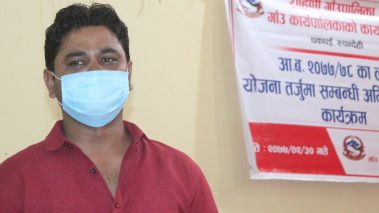 कोभिड–१९ लाई प्राथमिकतामा राखी रोहिणीको बजेट बन्ने