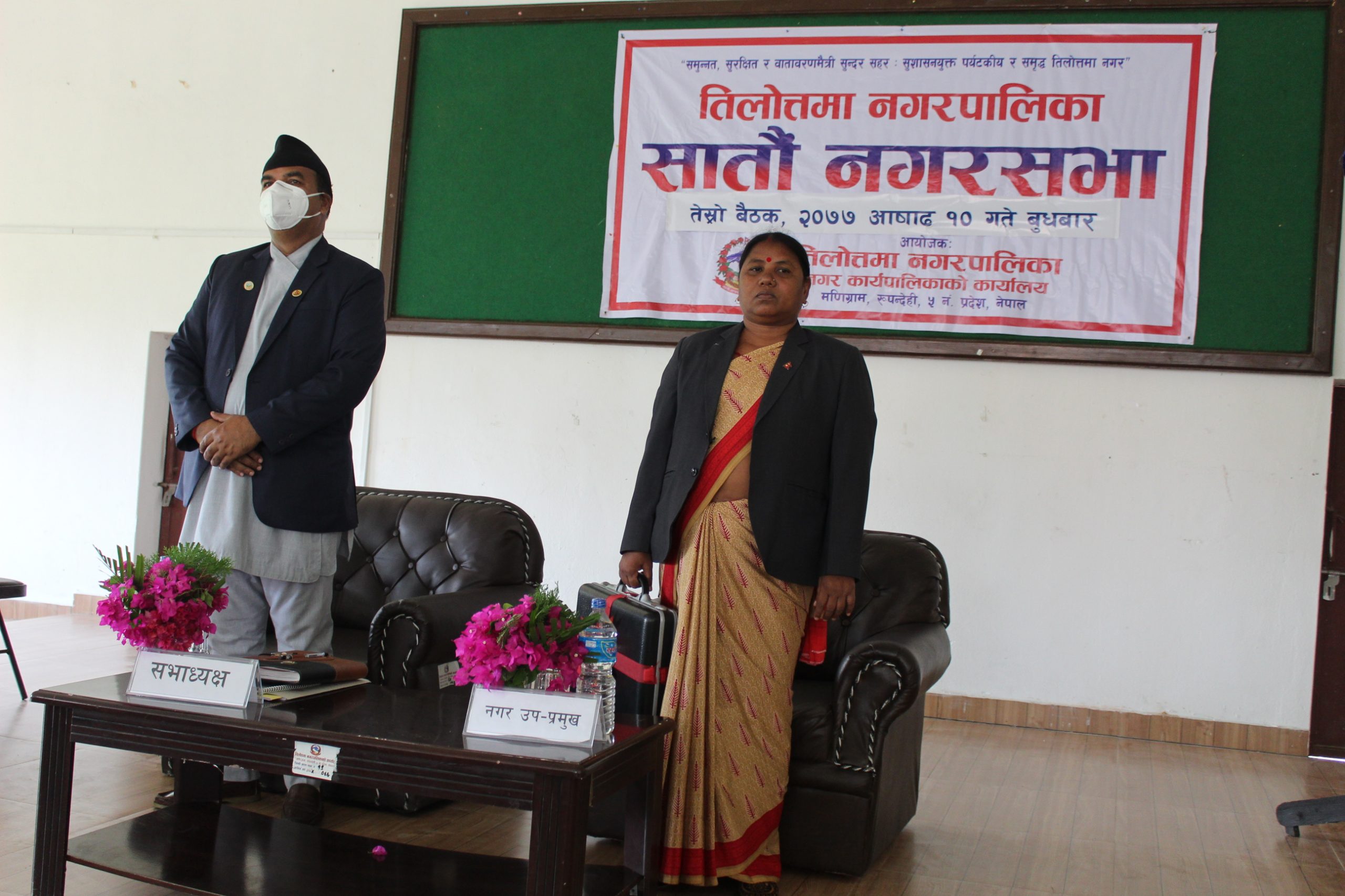 तिलोत्तमा : चालु वर्षमा भन्दा ३५ करोड बढाएर १ अर्ब ८९ करोड २६ लाखको बजेट सार्वजनिक