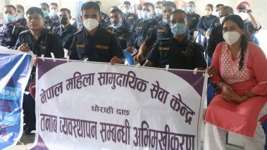 तनाब व्यवस्थापन गर्न ३० जना प्रहरीलाई अभिमुखीकरण