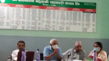 तिलोत्तमा सहकारीद्धारा ६० करोडको बजेट सार्वजनिक