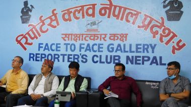 कोभिड १९ को दीर्घकालीन असर, नेपालको शिक्षा नै विलय हुने खतरा : मन्त्री वराल