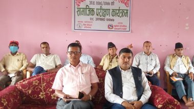 प्रभावकारी रुपमा योजना कार्यान्वयनमा ल्याउन शुद्धोधनमा सामाजिक परीक्षण