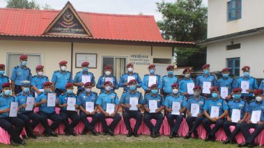 पाँच नम्बर प्रहरीद्धारा मातहतका कार्यालयलाई प्रविधियुक्त अनुसन्धान र आर्थिक अनुशासनमा जोड दिन निर्देशन