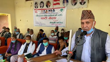 काँग्रेसको संगठन विभागद्वारा नगर, गाउँ र वडा सभापतिलाई प्रशिक्षण