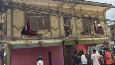 हमालको घरमा भएको तोडफोडको घटनाप्रति तिलोत्तमा उद्योग वाणिज्य संघको विरोध