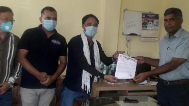 नेपाल तरुण दलद्वार विद्युत प्राधिकरण नयाँमिल वितरण केन्द्रको ध्यानाकर्षण