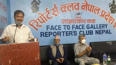 प्रदेश सरकारको अनियमिताको छानबिन शुरु  : सभापति चौधरी