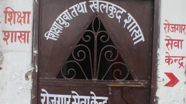 कञ्चनको शिक्षा शाखामा लगाइएको ताला ९ दिन पछि प्रशासनको रोहवरमा फोडियो