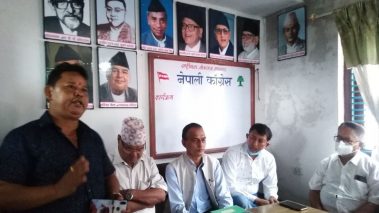 नेकपामा चरम बिवाद : बुटवल नगर सचिवालय सदस्य सहित २१८ जना काँग्रेसमा प्रवेश