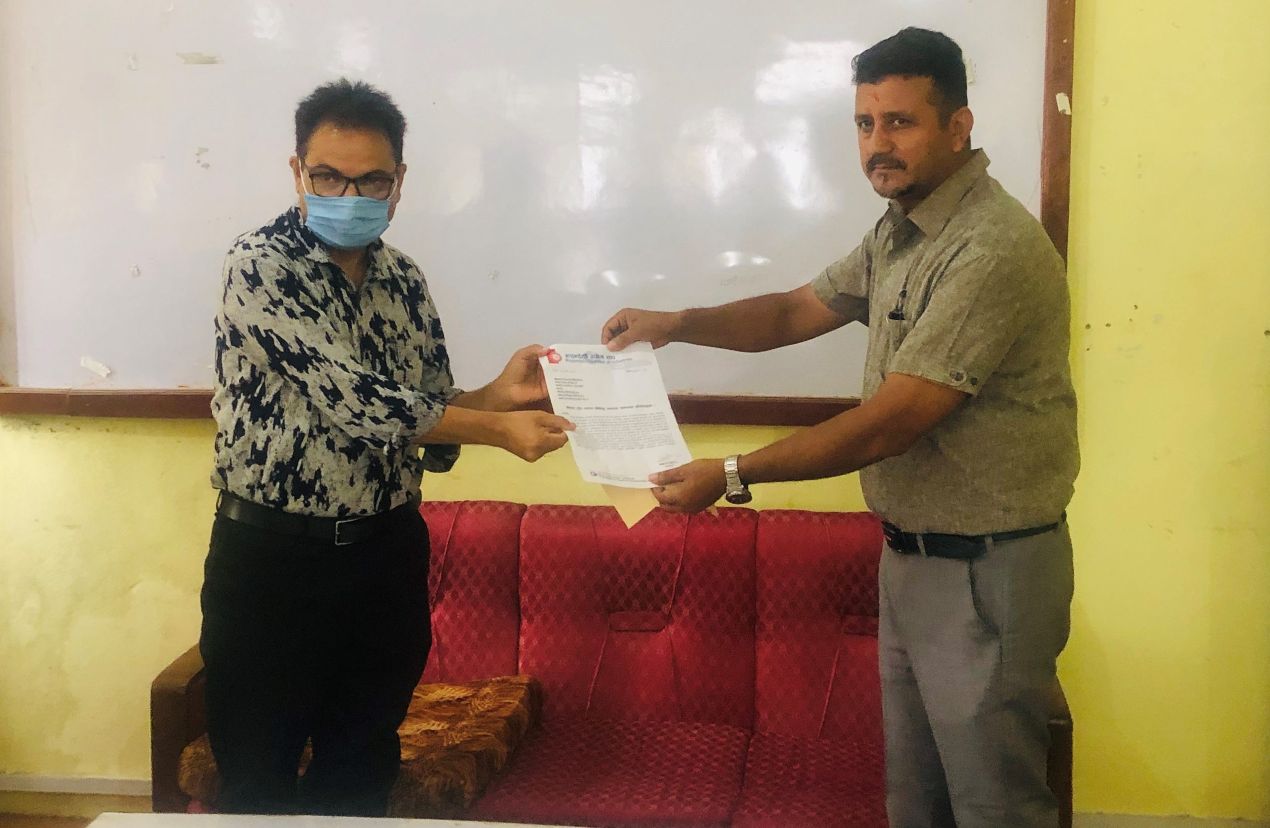 ट्रंक लाइन विलिङ्ग प्रति रुपन्देही उद्योग संघको  आपत्ति