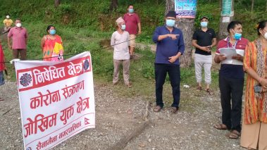 समुदाय स्तरमा गरिएको परिक्षणमा सैनामैनामा कोरोना संक्रमण शुन्य