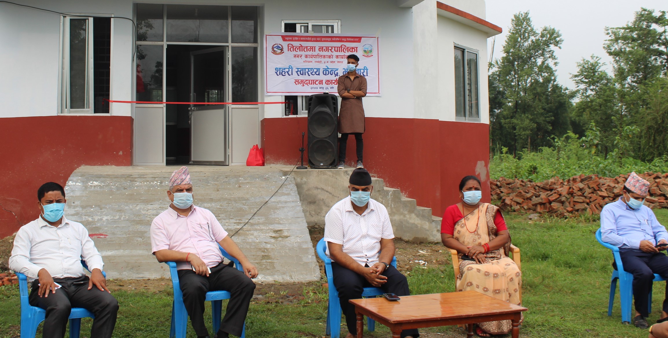 तिलोत्तमामा १० वटा वडामा सरकारी स्वास्थ्य केन्द्र सञ्चालनमा