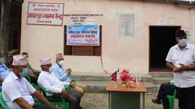 तिलोत्तमामा आयुर्वेद औषधालय सहित १३ वटा आधारभूत स्वास्थ्य केन्द्र सञ्चालन