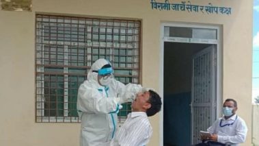 डायलिसिस गराउनु पर्ने विरामीको बुटवल उपमहानगरद्धारा निःशुल्क पीसीआर परीक्षण गरिदिने