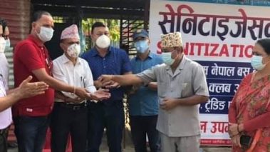 बसपार्कमा सेनिटाइज गेट निर्माणमा रोटरीको सहकार्य