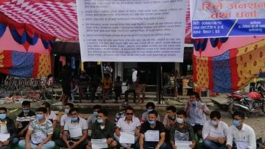 कपिलवस्तुको ४ नम्बरमा डा.केसीको पक्षमा रिले अनशन