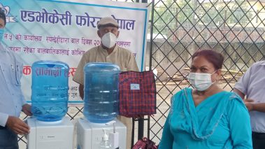 बाल सुधार गृहमा सहयोग सामाग्री प्रदान