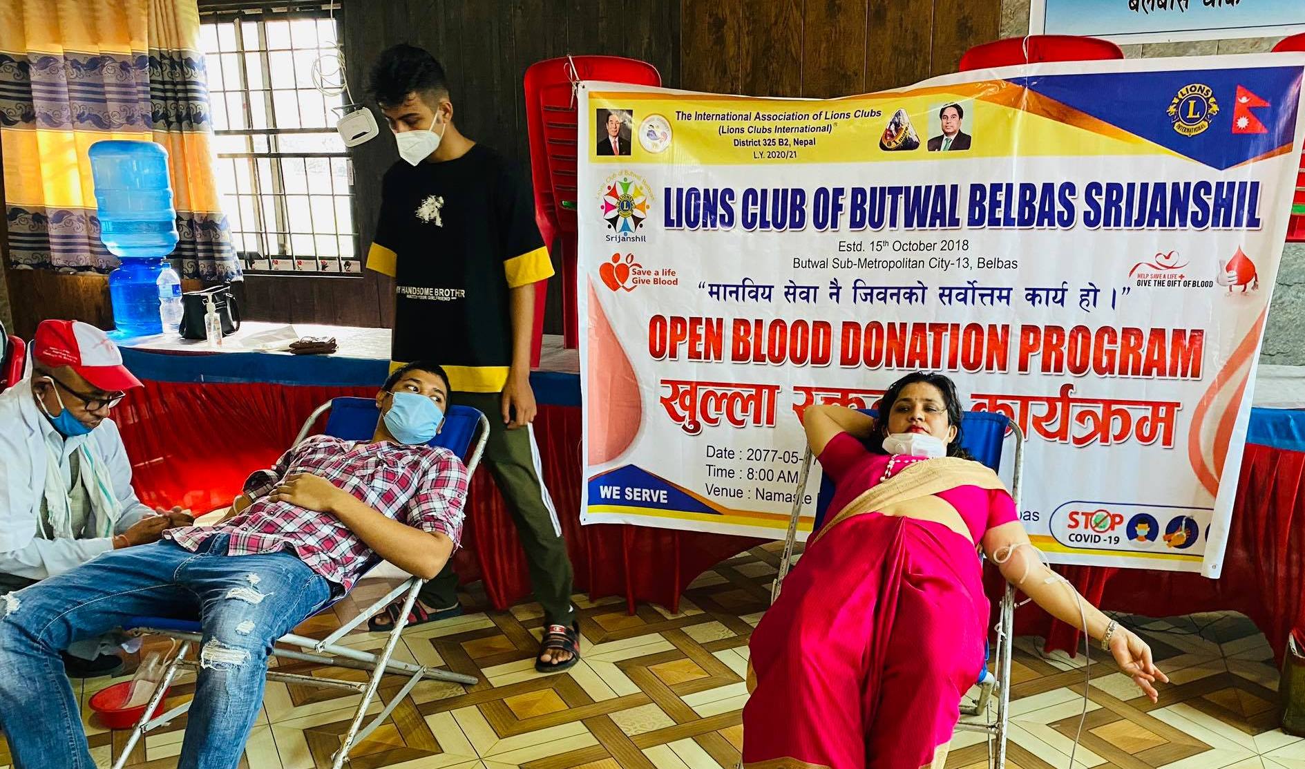 लायन्स क्लब बेलबास सिर्जनशीलले गर्यो खुल्ला रक्तदान