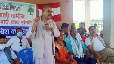 सरकारको गलत क्रियाकलापले कार्यकर्ता निरास हुदै काँग्रेसमा प्रवेश