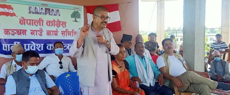 सरकारको गलत क्रियाकलापले कार्यकर्ता निरास हुदै काँग्रेसमा प्रवेश
