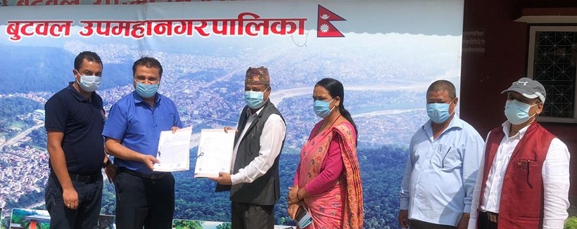 नगरलाई हरियालीयुक्त बनाउन शाइन रेसुङ्गा बैंक र बुटवल उपमहानगर बीच सहकार्य