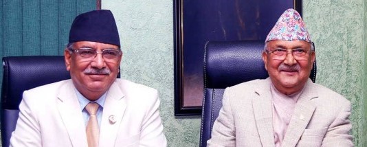 अध्यक्षद्वयलाई मन्त्रिमण्डल पुनर्गठनको जिम्मा