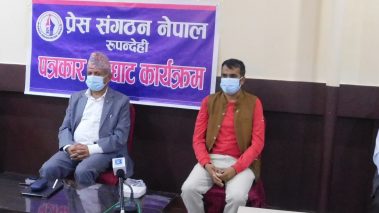 उर्जा बिकास र टान्समिसन लाईनका लागि एमसीसी पारित हुन्छ : मन्त्री ज्ञवाली