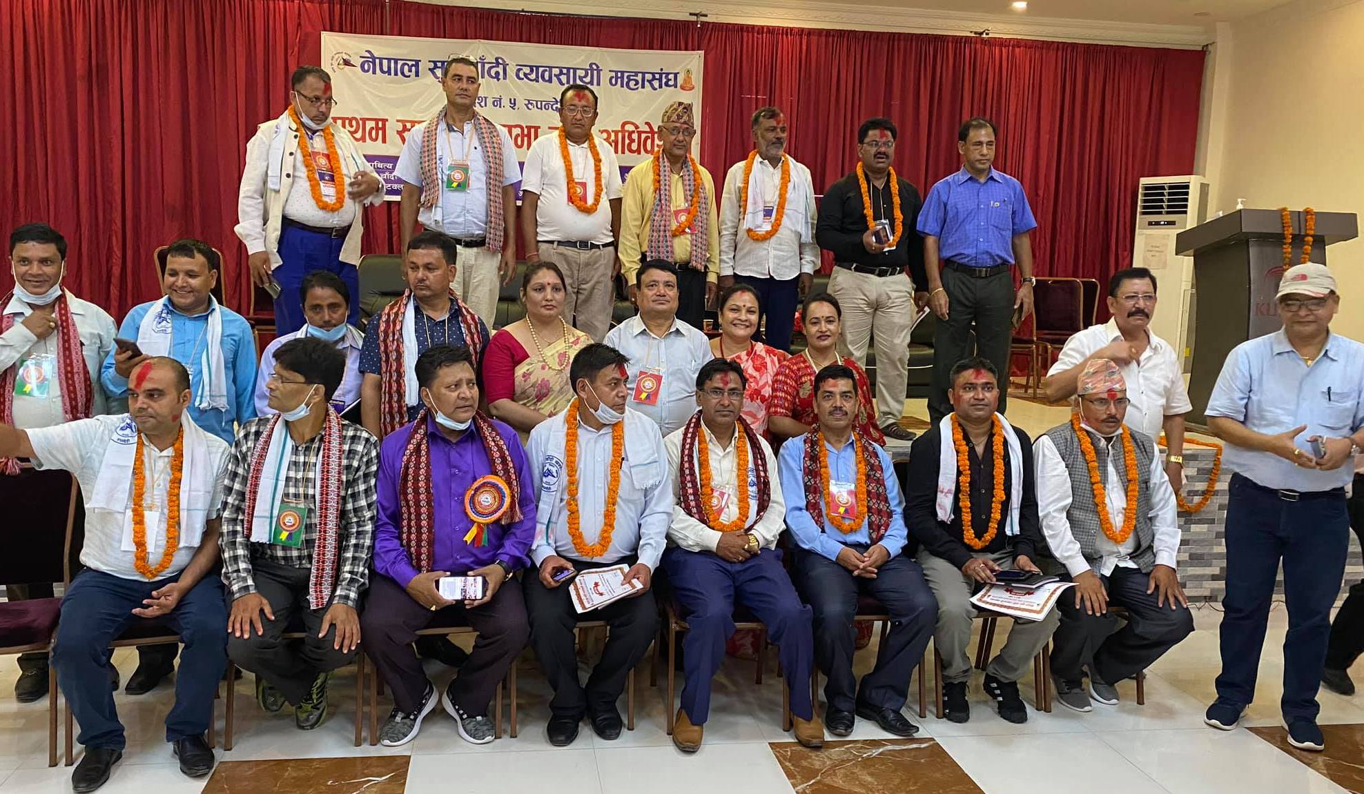 नेपाल सुनचाँदी व्यवसायी महासंघ प्रदेश ५ मा नयाँ नेतृत्व चयन