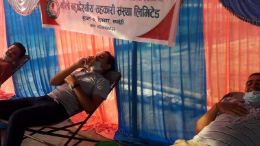 नौलो बहुुउद्देश्यीय सहकारीद्धारा रक्तदान
