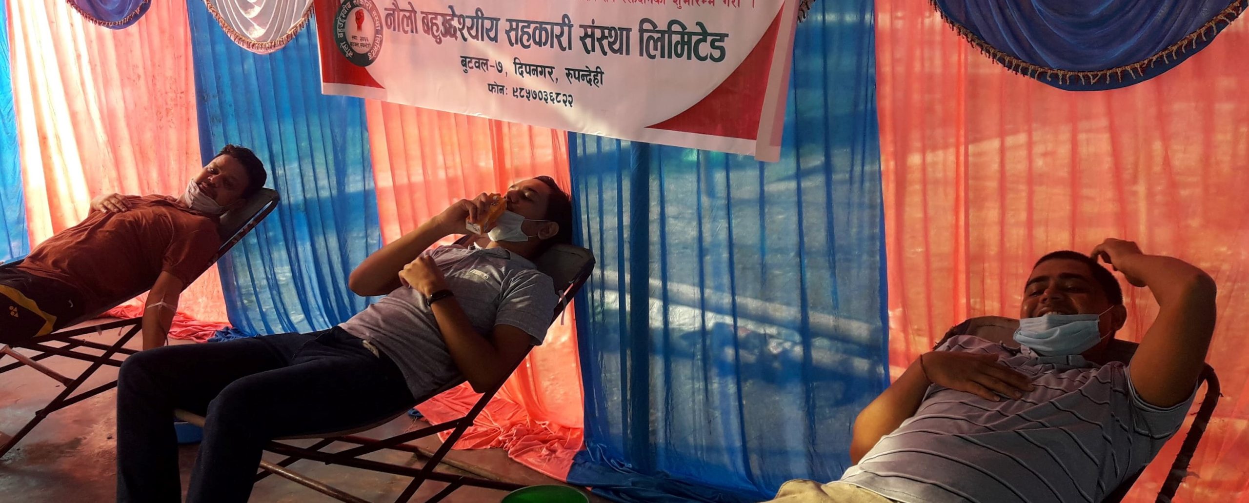 नौलो बहुुउद्देश्यीय सहकारीद्धारा रक्तदान