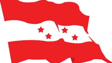 कालो दिनका रुपमा मनाउन कांग्रेस रुपन्देहीको अपिल