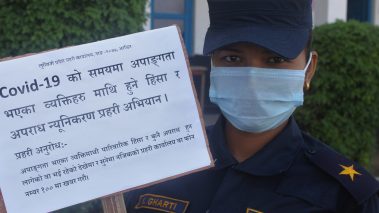 अपाङ्ग व्यक्ति माथि हुने हिंसा र अपराध न्यूनिकरणमा प्रदेश प्रहरीको अभियान जारी