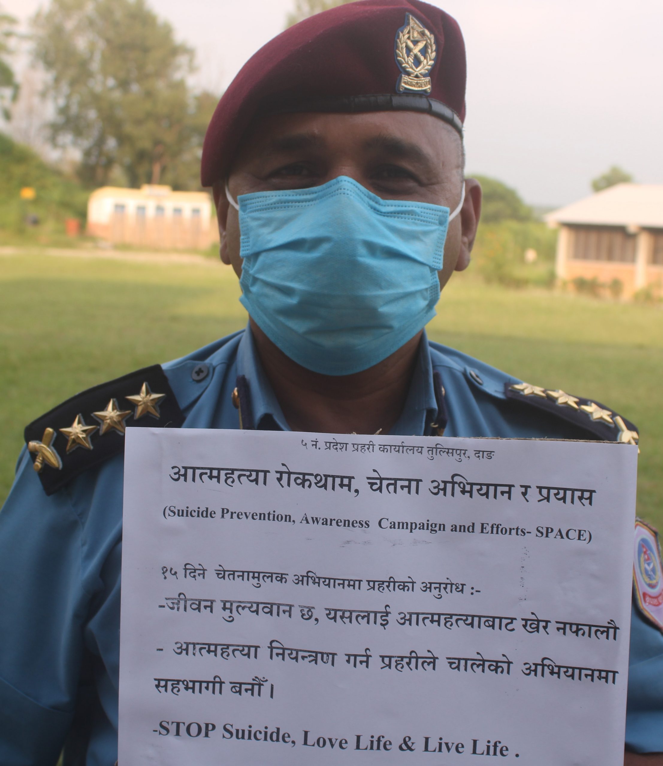 लुम्बिनी प्रदेशमा विगत ३ वर्षमा साढे ३४ सयद्धारा आत्म हत्या, प्रदेश प्रहरीद्धारा रोकथाम, चेतना र प्रयास नामक अभियान संचालन