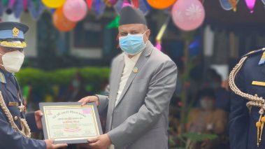 प्रहरी संगठनमा उल्लेखनिय योगदान पुराएका लुम्बिनी प्रदेशका ११ प्रहरी सम्मानित