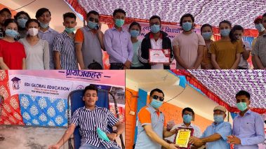 न्यु लाईटमा ३४जनाद्धारा रक्तदान
