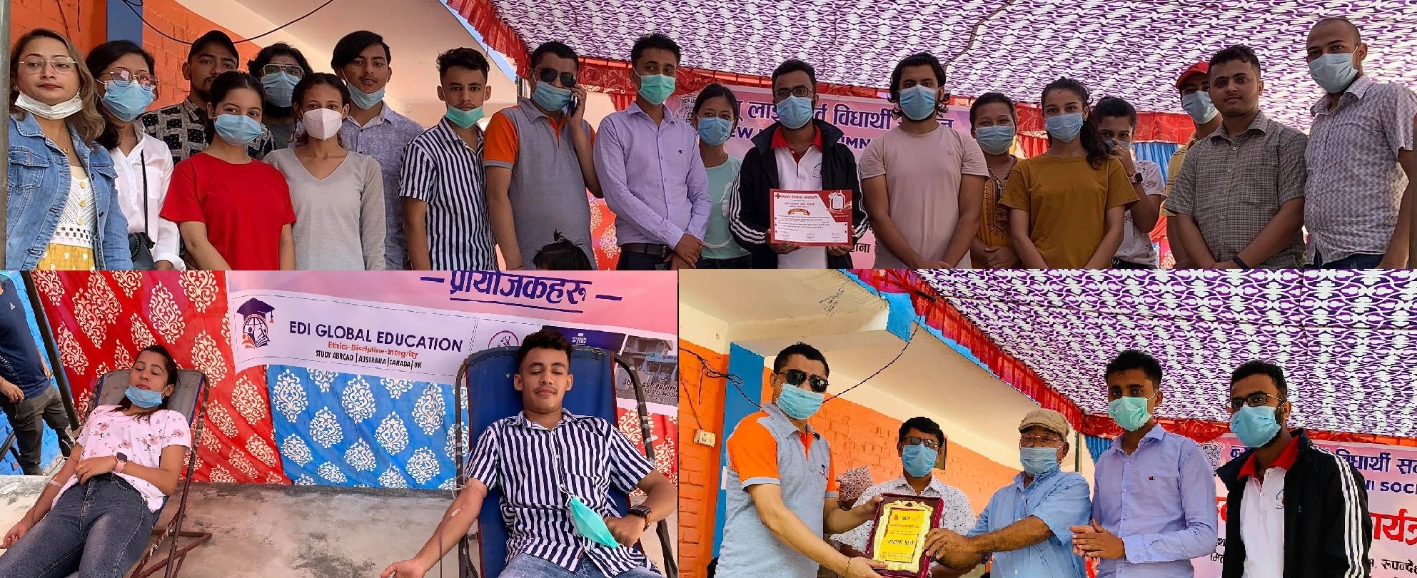 न्यु लाईटमा ३४जनाद्धारा रक्तदान