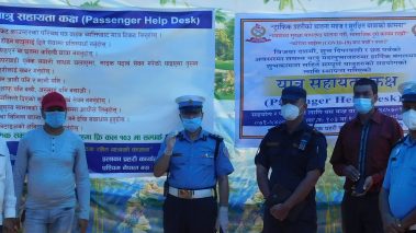 यात्रुलाई सहज रुपमा गन्तव्यमा पुराउन र दूर्घटना नियन्त्रण गर्न बुटवलको बसपार्कमा प्रदेश स्तरिय यात्रु सहायता कक्षको शुभारम्भ