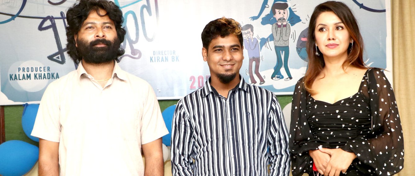 चलचित्र ‘भाँडाकुटी’मा भुसाल र बेनिशाको अभिनय