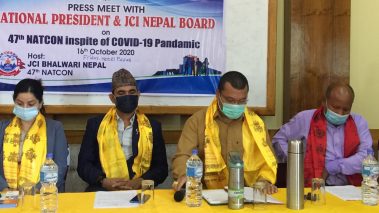 नेपाल जेसीजको ४७ औं राष्ट्रिय महाधिवेशन आगामी पुस १ गते रुपन्देहीमा हुने